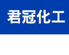 片碱_纯碱_轻质纯碱_重质纯碱生产厂家价格_淄博君冠化工有限公司