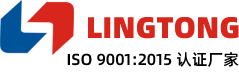 无锡灵通新材料有限公司（原：无锡市灵通铸造有限公司）- 无锡灵通新材料有限公司（原：无锡市灵通铸造有限公司）