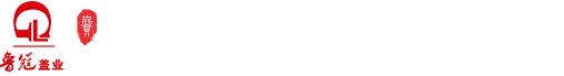 瓶盖,酒瓶盖,瓶盖厂,山东省郓城县鲁冠包装有限公司