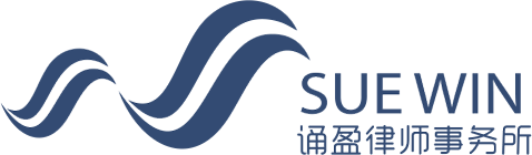 北京专业遗产继承律师-北京遗嘱遗产继承律师房产纠纷免费咨询-北京遗产继承网