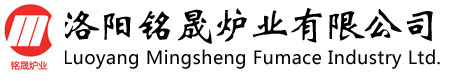 高温电炉_实验电炉_高温马弗炉_高温实验电炉_洛阳铭晟炉业有限公司