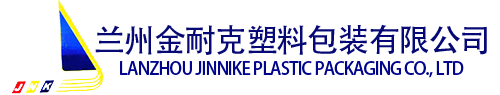 甘肃模压复合托盘,兰州软托盘,甘肃吨袋,兰州吨包袋厂家,编织袋批发就找兰州金耐克塑料包装有限公司