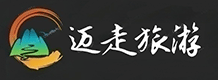 迈走旅游网-旅游攻略与景点介绍、优质旅游线路推荐！