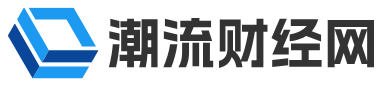 美黄金直播间_eia期货直播间_外汇直播间_恒指期货直播间_潮流财经网