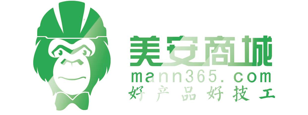 专业 专注 安享美好生活