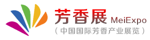 上海芳香展_2025芳香展时间_8月22-24日_上海芳香展_芳香博览会_免费索票处_美博会
