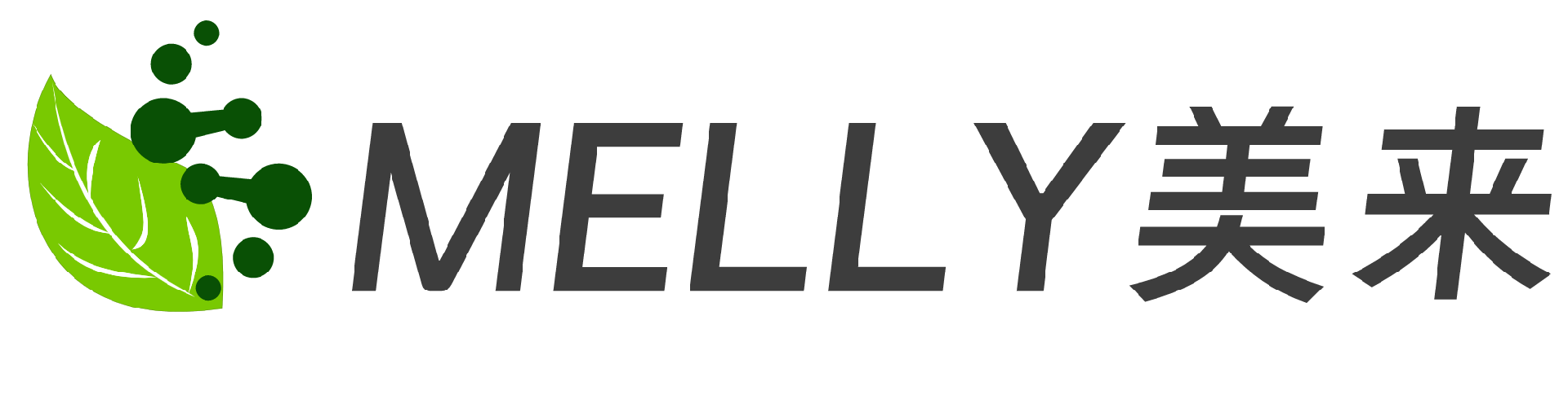 Melly-美来健康官方网站