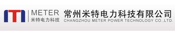 油气分析仪表-常州米特电力科技有限公司
