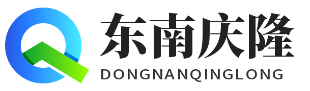 闽侯东南庆隆驾校-闽侯东南庆隆驾校 - 小车培训 - 大车培训 - 摩托车培训 - 福州驾校