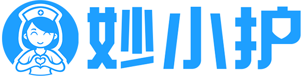 妙小护 - 预约专属于你的上门护理服务