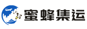 蜜蜂集运