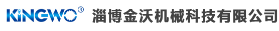 挤奶机,挤奶厅,挤奶设备,挤奶机配件-淄博金沃机械科技有限公司