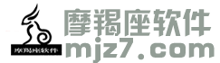 长沙摩羯座软件|OA|湖南OA|长沙OA|移动办公|无纸化办公|OA定制|系统定制|软件开发