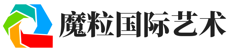 魔力国际艺术学习造星连锁机构 - 培训学习-知识共享