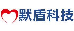 唐山默盾科技有限公司_唐山默盾科技有限公司