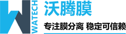【合肥沃腾膜】-膜分离设备|技术| 陶瓷膜设备 | 膜过滤|膜浓缩|超滤|纳滤|反渗透|实验室