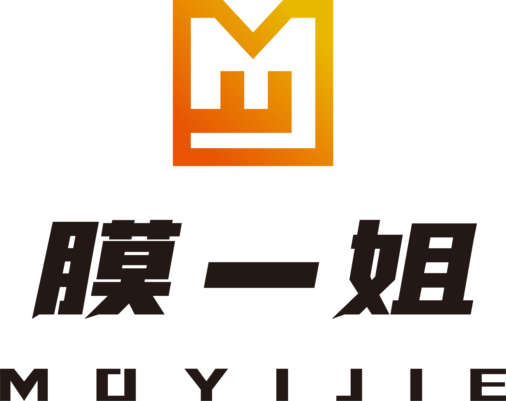 【MOYIJIE膜一姐官网】隐形车衣品牌_ TPU漆面保护膜_加盟代理