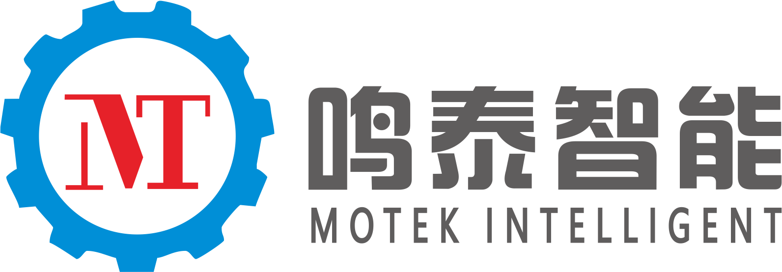 闭环步进电机_伺服电机_减速机_鸣泰智能