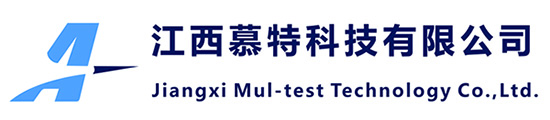 江西慕特科技有限公司  航空线束智能制造技术方案
