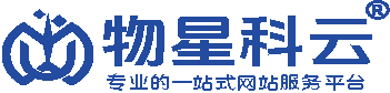 湖南木星科技有限公司_-专业的一站式网站服务平台