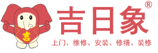 吉日象上门维修app-附近上门家具安装及上门家电维修-房屋修缮及水电维修-开荒保洁及日常保洁服务平台