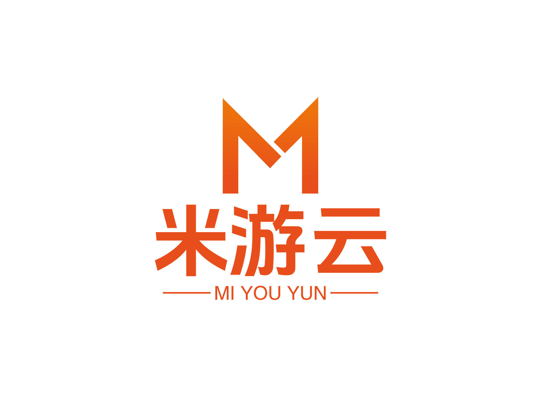 米游云加速器IP-米游云代理-米游加速器官网-静态IP-单窗口单IP