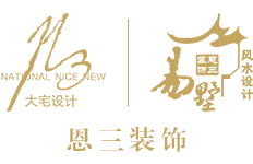 恩三装饰 - 洛阳恩三装饰设计工程有限公司