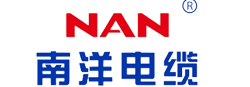 南洋电线电缆|中压交联电缆|高压电力电缆-南洋电缆集团有限公司-