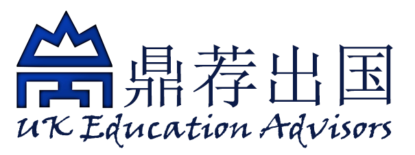 去英国-选鼎荐_我们只做英国留学