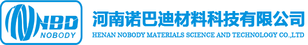 高温炉生产厂家_诺巴迪材料科技有限公司