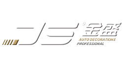 宁波座椅包真皮_宁波汽车座椅包真皮_宁波内饰改装_宁波金利得汽车用品有限公司