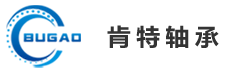 静音轴承_电机轴承厂家-肯特轴承