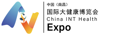 中国（南昌）国际大健康产业大会暨博览会