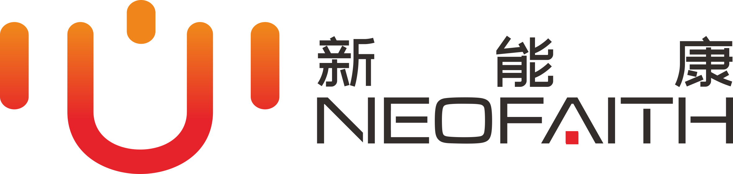 新能康—面向患者服务整体解决方案