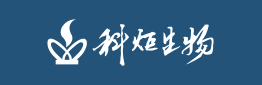 天津中新科炬生物制药股份有限公司