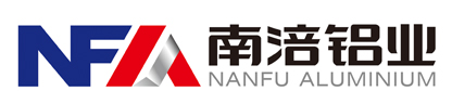 重庆南涪铝业有限公司官方网站--铝型材 散热器 铝合金制品 制造商