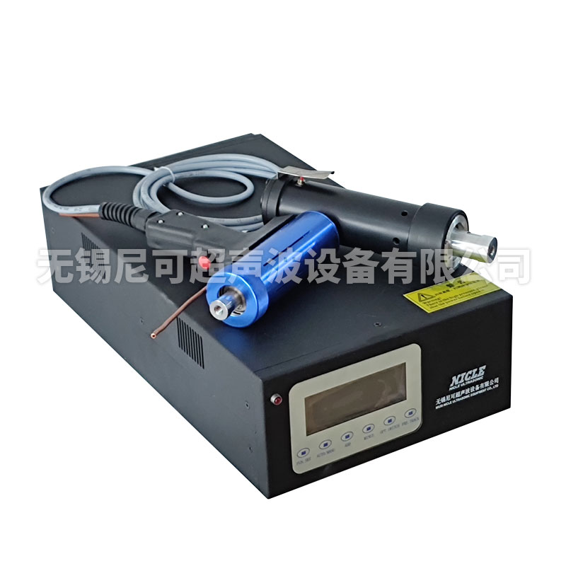 尼可焊接网-超声波塑料焊接_热熔焊接_热铆焊接_热板焊接_汽车零部件焊接_汽车车灯焊接一站式焊接工艺解决方案服务商-无锡尼可超声波设备有限公司