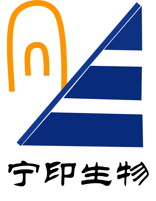 宁印生物
