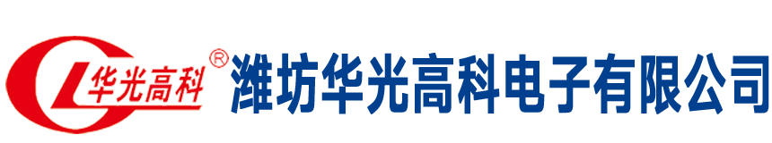 多功能校准仪_三用表校验仪_DO30系列-HG30系列-潍坊华光高科电子有限公司