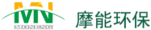 南京摩能环保科技有限公司 - 南京摩能环保科技有限公司,水处理,环保,水泵,抢险,急救