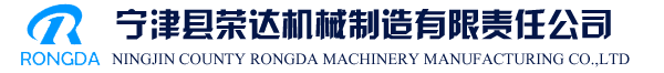 不锈钢金属网带,无声链带-宁津县荣达机械制造有限责任公司