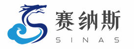 内蒙古ISO认证_质量认证_行政许可-内蒙古赛纳斯管理体系认证技术有限公司