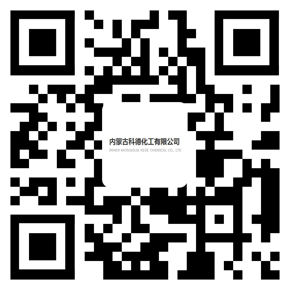 内蒙古生石灰价格_内蒙氧化钙生产_内蒙古碳酸钙批发_乌兰察布石灰粉厂家-内蒙古科德化工有限公司