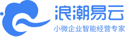 云代账_云会计_云账房_易代账_精斗云_19137170089_在线网页版记账财务软件-河南郑州总代理公司
