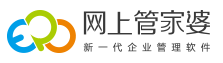 管家婆软件河南总代理 管家婆电话15890140141 郑州管家婆技术售后服务中心