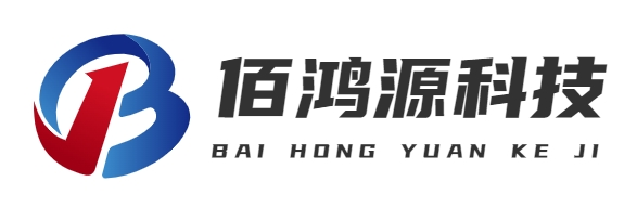 首页-北京佰鸿源科技有限公司