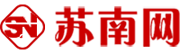 苏南网-苏南地区门户