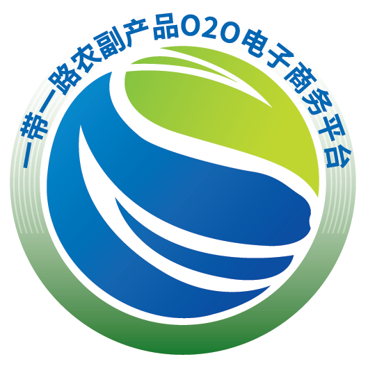 一带一路农副产品O2O电子商务平台