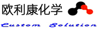 沈阳欧利康化学科技有限公司--沈阳欧利康化学|欧利康化学科技|沈阳欧利康科技