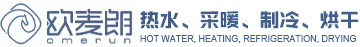 空气源热泵-空气能热水器-热泵空调冷暖-太阳能热水工程厂家_江苏欧麦朗设备安装工程有限公司